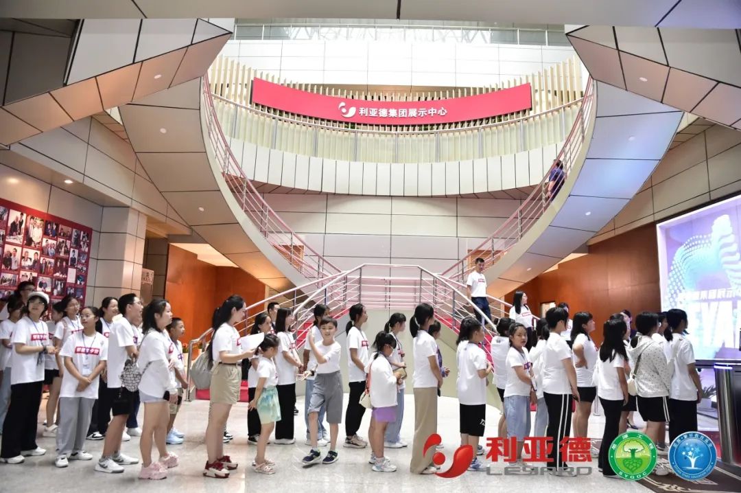 科技逐夢未來 | 利亞德繁星夏令營暖心啟航