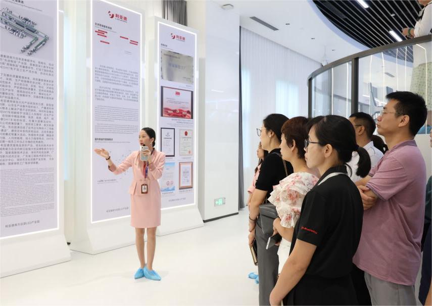 賦能人才發展 | “復盤中國行?走進利亞德”學習活動成功舉辦