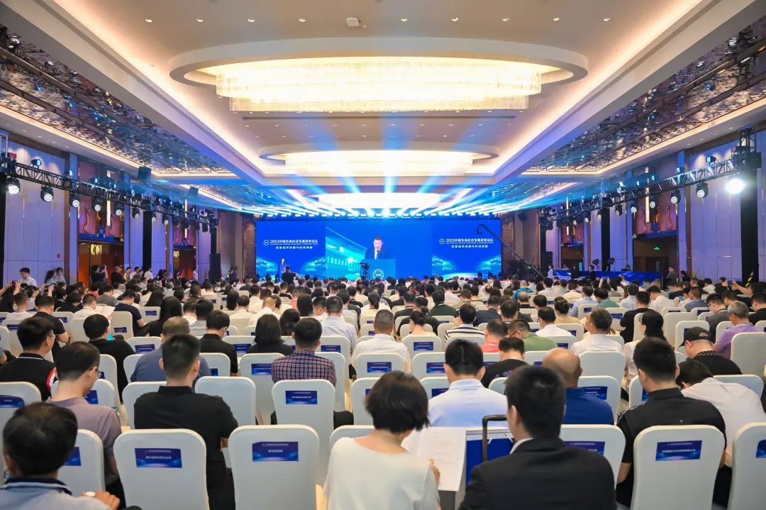 利亞德集團與中國投資協會達成戰略合作