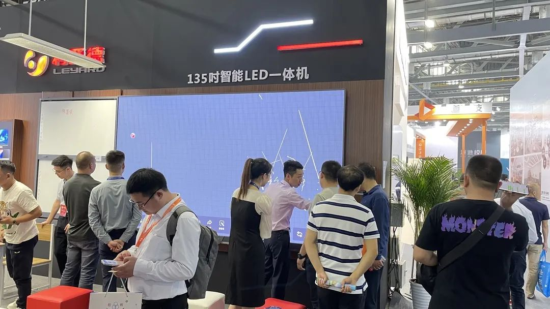 利亞德教育新品及解決方案驚艷亮相81屆教裝展