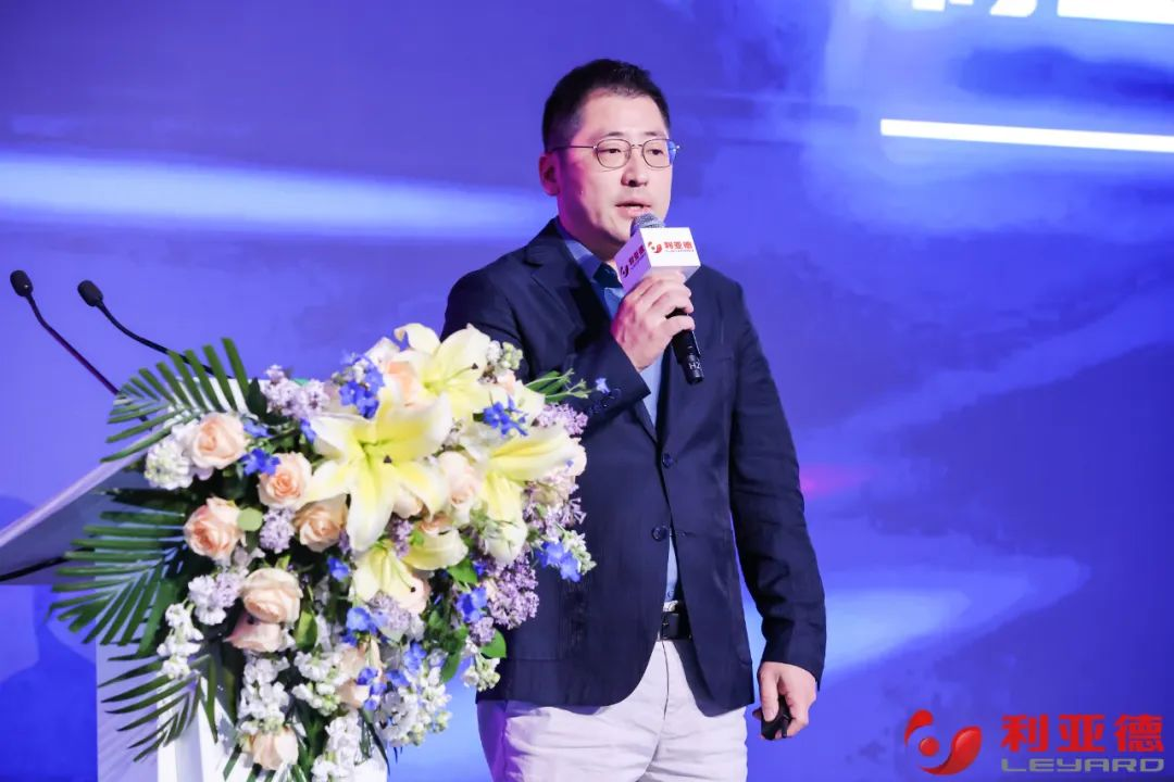 聚勢而強 乘勢而上 | 利亞德集團業績說明會暨戰略發布會成功舉辦