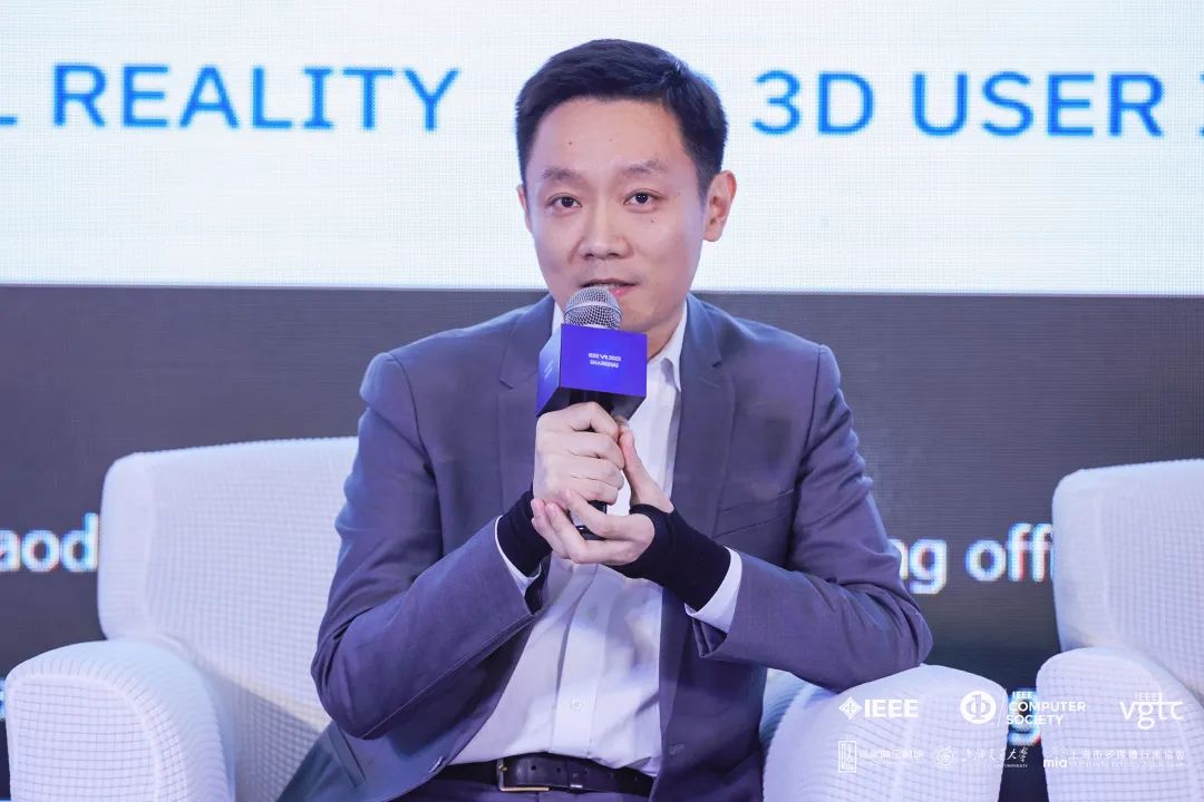 IEEE VR 2023 | 利亞德CMO劉耀東：虛實融合探索文旅產業數字化升級