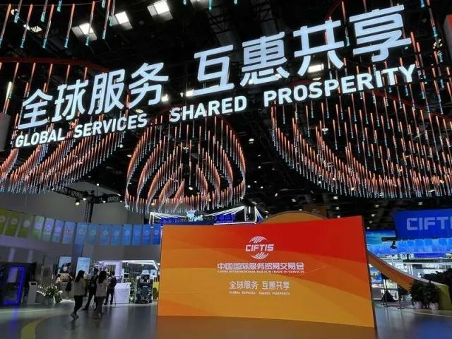 全球“服貿(mào)”盛會(huì)在京啟幕 | 利亞德科技創(chuàng)新驅(qū)動(dòng)發(fā)展成果閃耀亮相