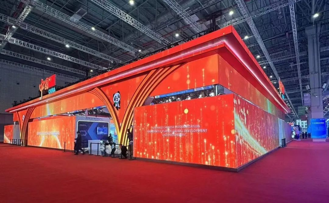 利亞德連續(xù)7年助力進博會盛大啟幕