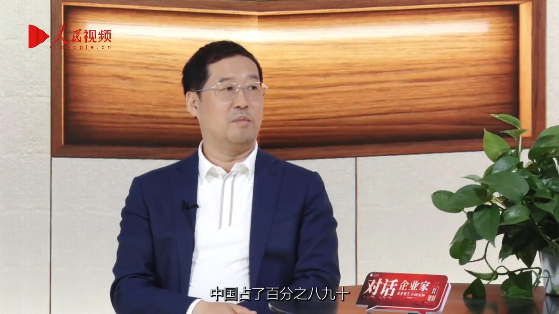 人民網報道 | 利亞德李軍：以“自我革命”的勇氣 推動國產顯示產業創新升級