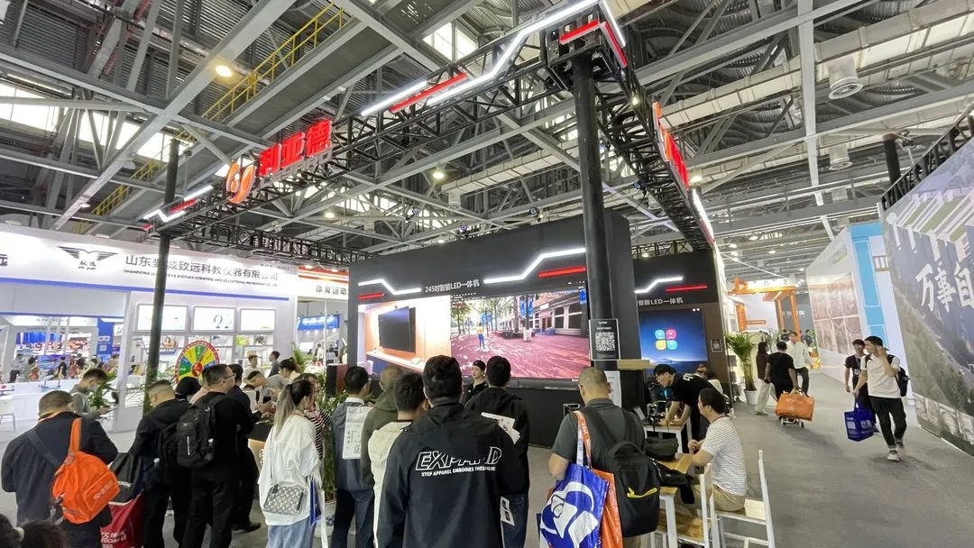 利亞德教育新品及解決方案驚艷亮相81屆教裝展