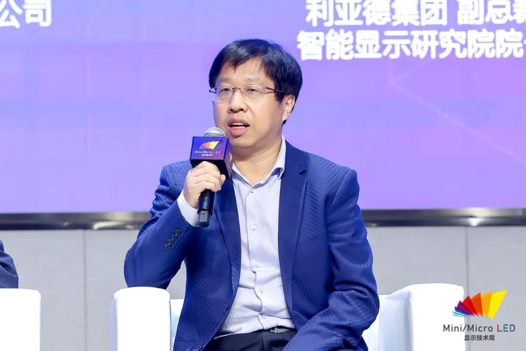 CMMA會(huì)長(zhǎng)李軍：Mini/Micro LED行業(yè)迎來(lái)最佳投資機(jī)遇期