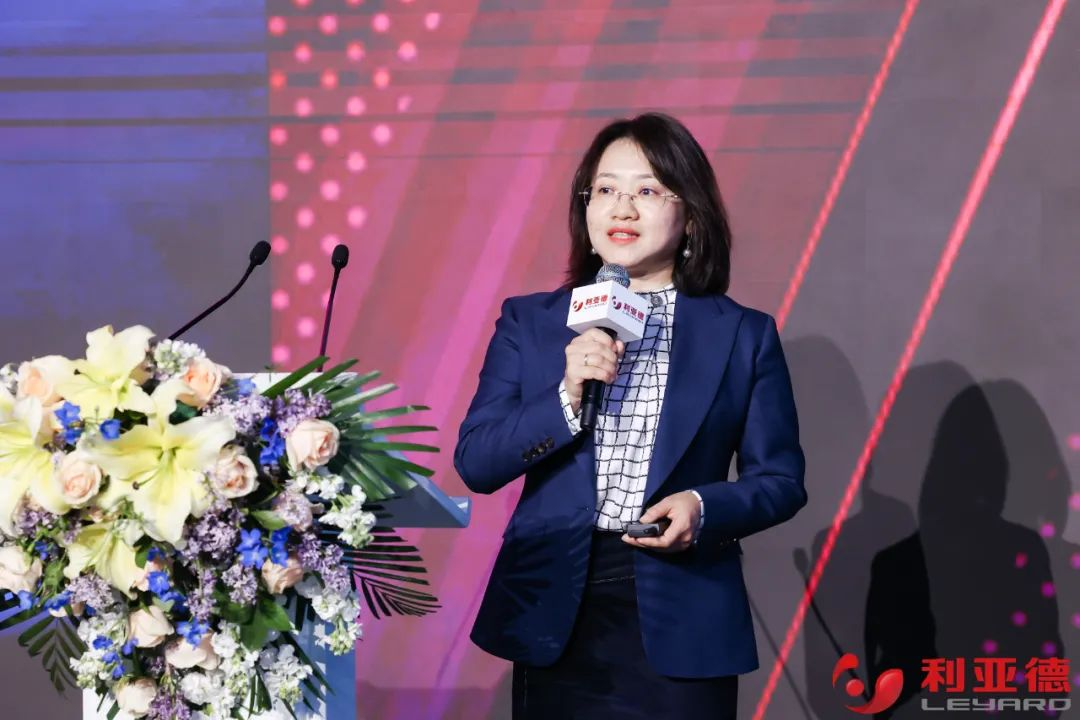 聚勢而強 乘勢而上 | 利亞德集團業績說明會暨戰略發布會成功舉辦