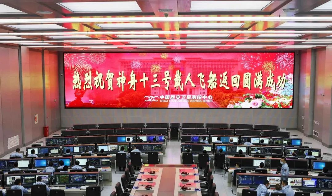 新聞聯(lián)播報(bào)道 | 利亞德Micro LED技術(shù)賦能廣電網(wǎng)絡(luò)數(shù)字化