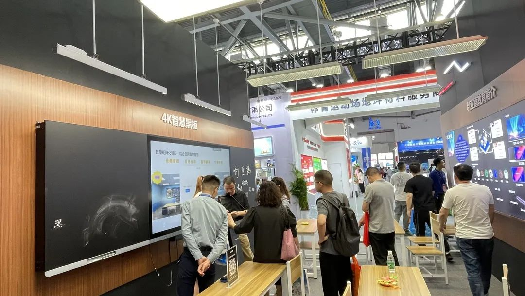 利亞德教育新品及解決方案驚艷亮相81屆教裝展