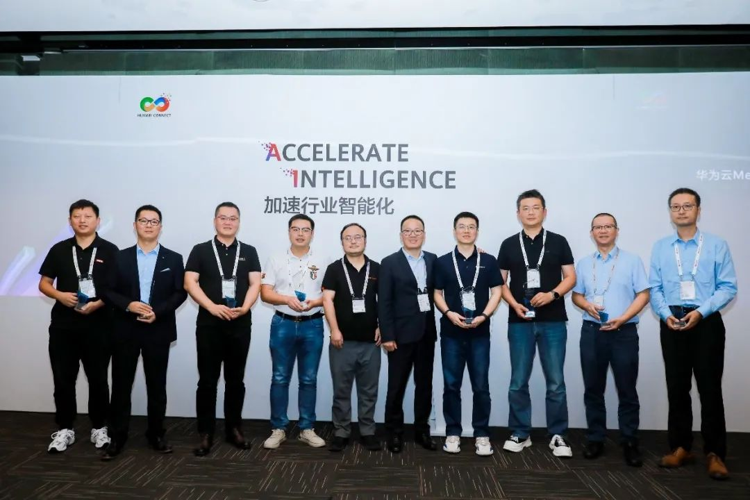 利亞德虛擬動(dòng)點(diǎn)成為華為云“Meta Studio AIGC內(nèi)容創(chuàng)新計(jì)劃”創(chuàng)始成員