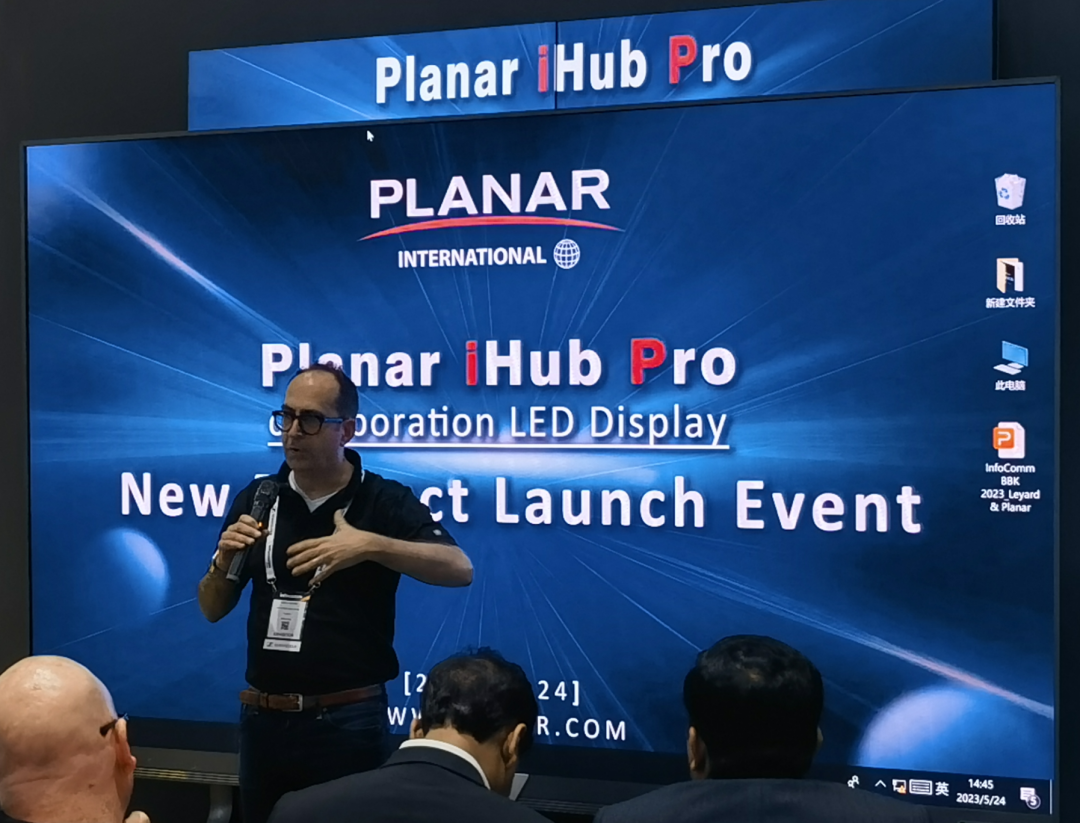InfoComm Asia | 利亞德Planar全球首發第四代Micro LED智能一體機