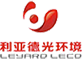利亞德光環境(長沙)