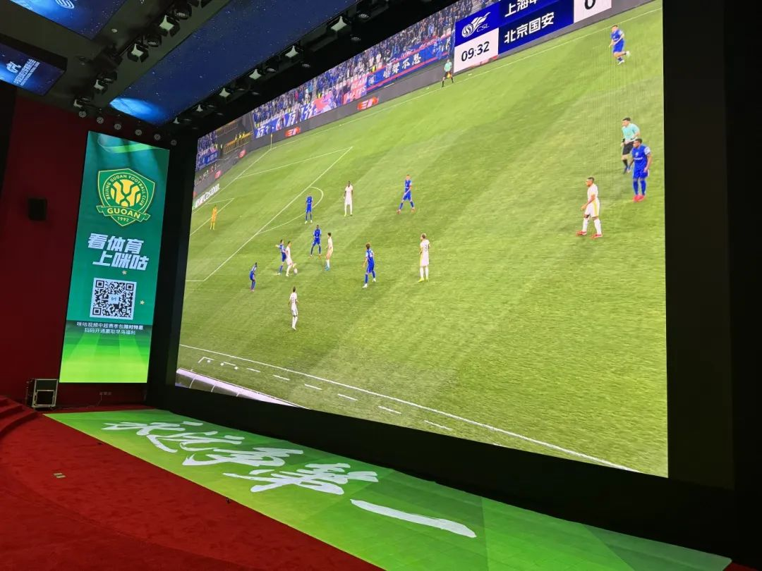 當中超進入電影院：科影融合的空間場景革命已來