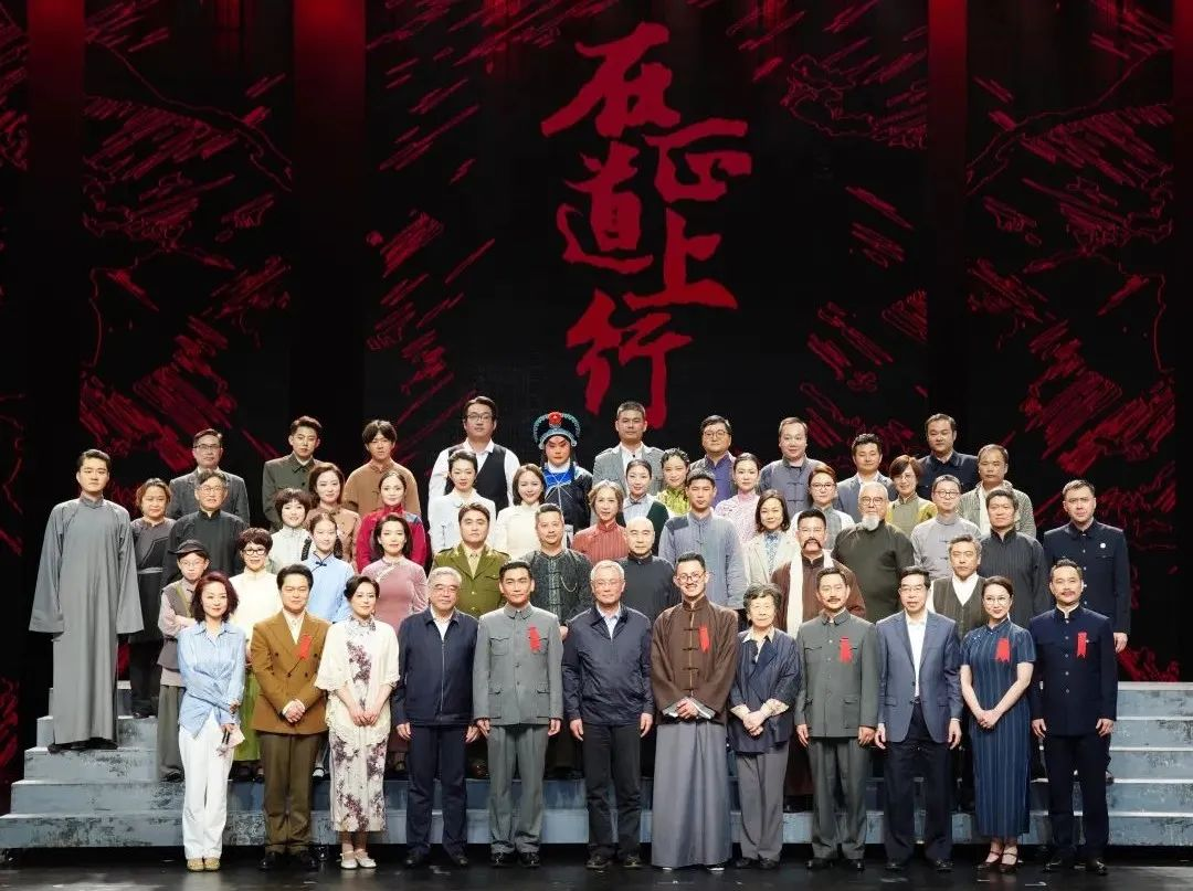 利亞德·藍碩以科技賦能話劇《在正道上行》圓滿上演