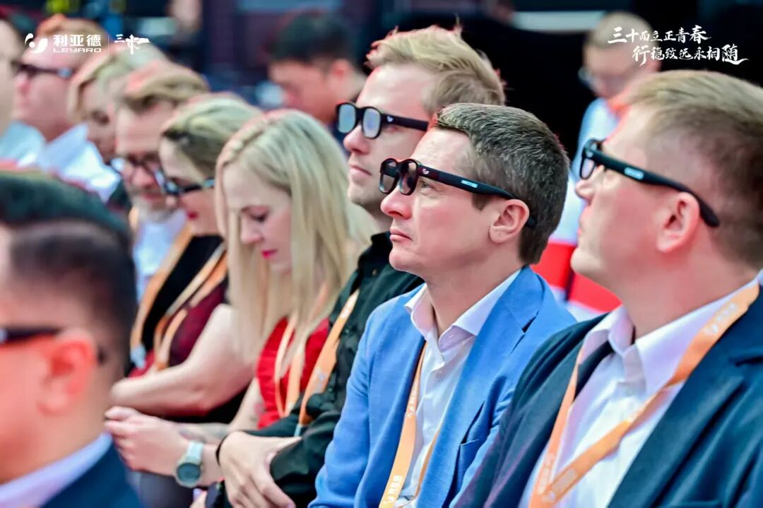 科技盛宴來襲 | 利亞德三十周年慶典，前沿重磅產品亮相