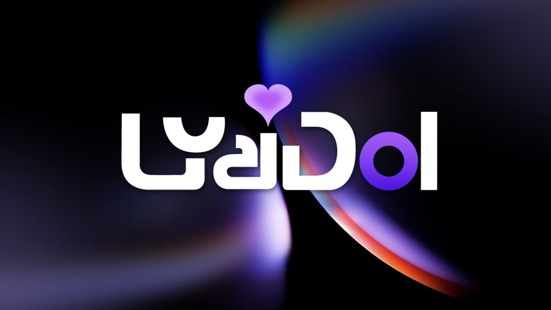 【重磅】利亞德AI矩陣啟航，“LYaiDol AI 吧唧”攜神秘IP而來(lái)