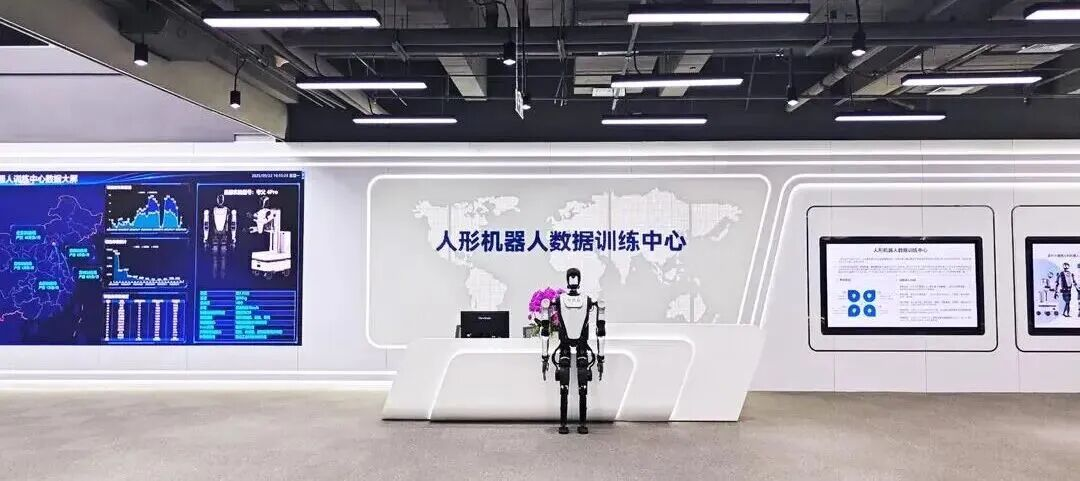利亞德2025“年終答卷”：穩中有進，質效雙升