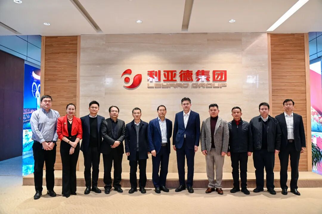 常德市委書記羅毅君一行到訪利亞德，共話文旅高質量發展