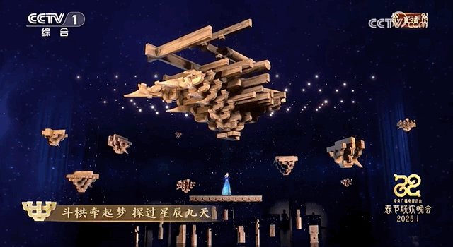 202601210205.gif