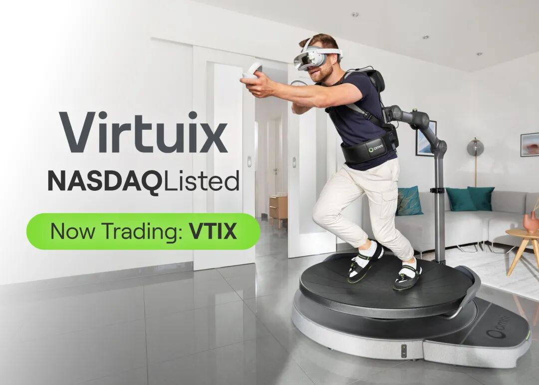 祝賀Virtuix納斯達克上市！利亞德攜手加速AI融合應用產業化
