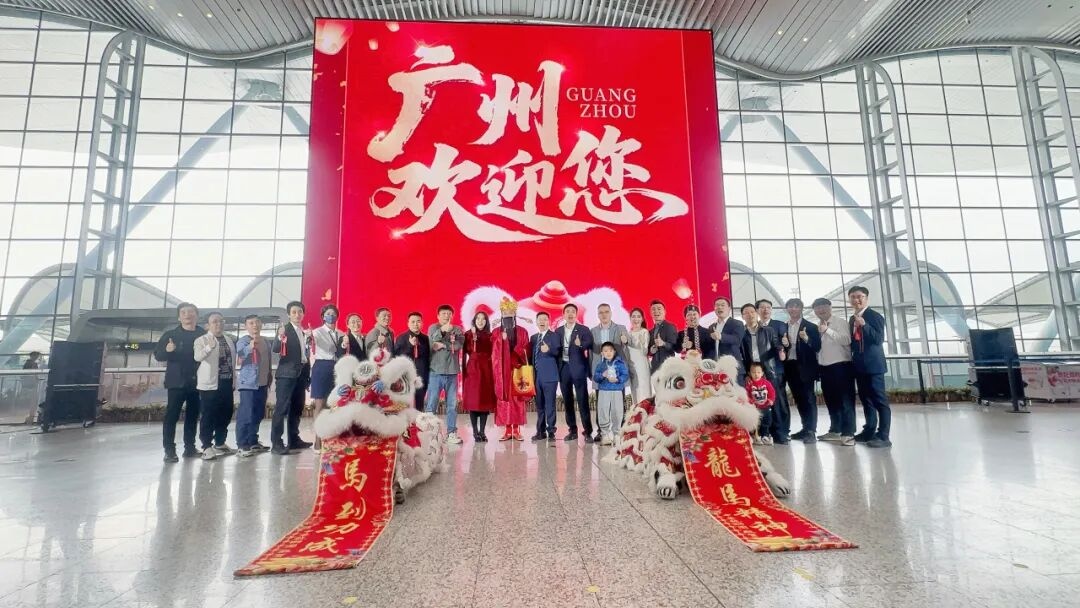 全球最大航站樓裸眼3D大屏揭幕！利亞德再度攜手白云機場打造“綜合文旅目的地”