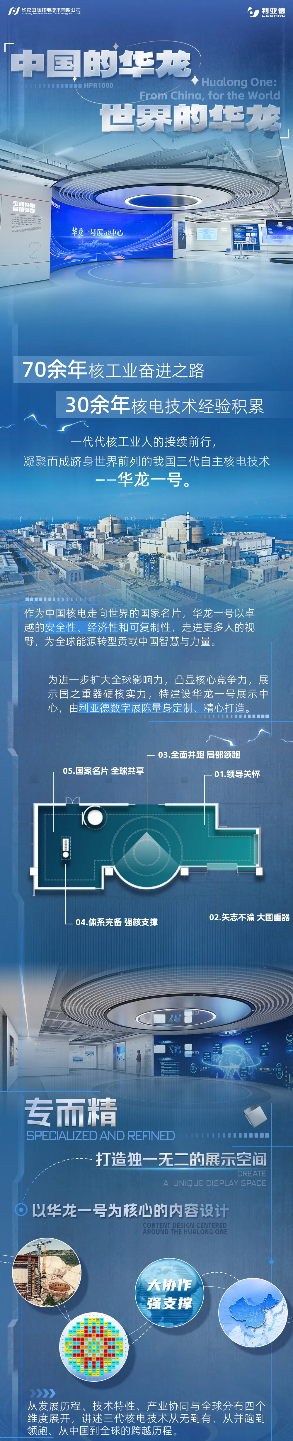 202602060401.png