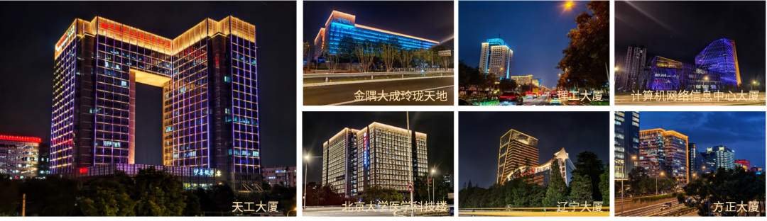 從城市更新到文旅煥新，利亞德智慧科技匠心力作
