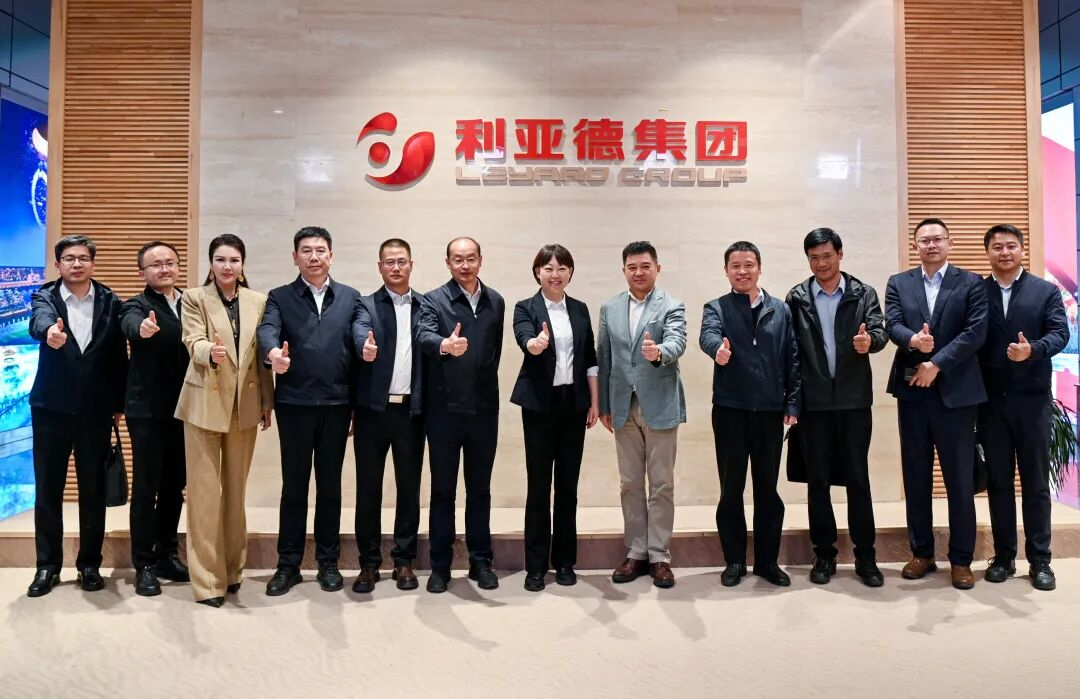麗江市委書記浦虹率團到訪利亞德勵豐文旅集團，擘畫“科技+文旅”合作藍圖